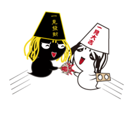 Happy general & Lucky general sticker #10501917