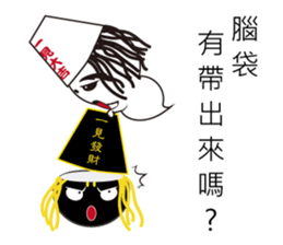 Happy general & Lucky general sticker #10501918