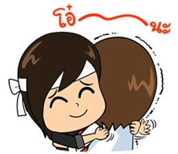 Sunday Specials Band sticker #10501921