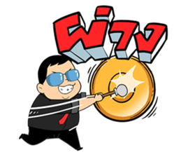 Sunday Specials Band sticker #10501953