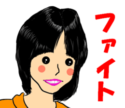 Word in the healing face sticker #10502083