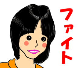 Word in the healing face sticker #10502083