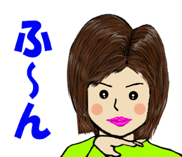 Word in the healing face sticker #10502085