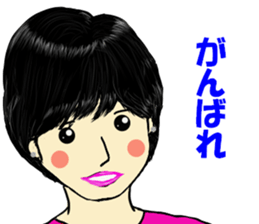 Word in the healing face sticker #10502089