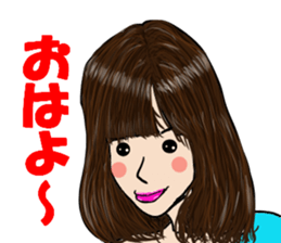 Word in the healing face sticker #10502094