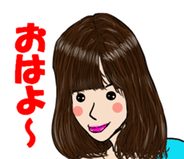 Word in the healing face sticker #10502094