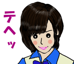 Word in the healing face sticker #10502095