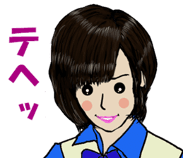 Word in the healing face sticker #10502095