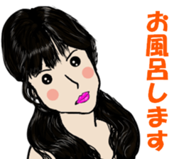 Word in the healing face sticker #10502096