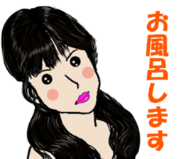 Word in the healing face sticker #10502096