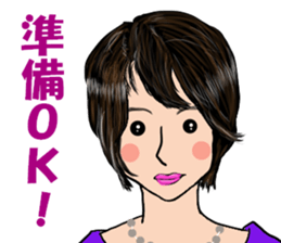 Word in the healing face sticker #10502099