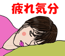 Word in the healing face sticker #10502100