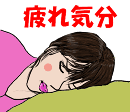 Word in the healing face sticker #10502100