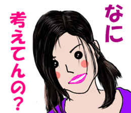 Word in the healing face sticker #10502104