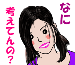 Word in the healing face sticker #10502104