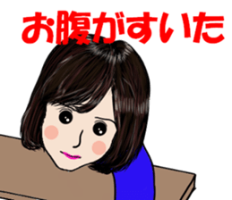 Word in the healing face sticker #10502106