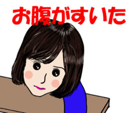 Word in the healing face sticker #10502106