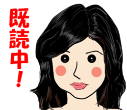 Word in the healing face sticker #10502110