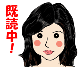 Word in the healing face sticker #10502110