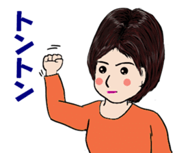 Word in the healing face sticker #10502111