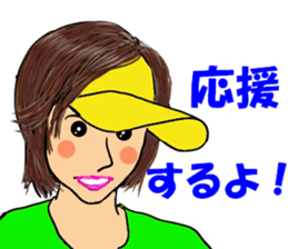 Word in the healing face sticker #10502114