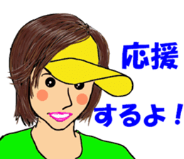 Word in the healing face sticker #10502114