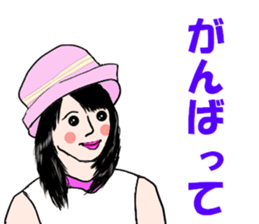 Word in the healing face sticker #10502119