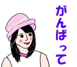 Word in the healing face sticker #10502119