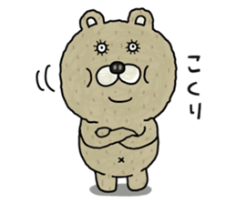 Fat bear. sticker #10502132