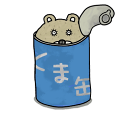 Fat bear. sticker #10502139