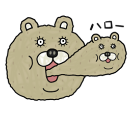 Fat bear. sticker #10502141