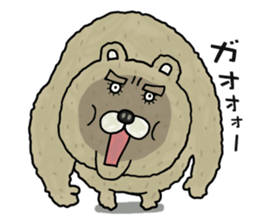 Fat bear. sticker #10502158