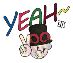 Simple is the VERY Matches' Bear Bear sticker #10502202