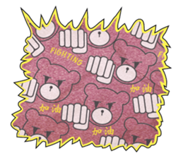 Simple is the VERY Matches' Bear Bear sticker #10502212