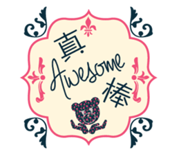 Simple is the VERY Matches' Bear Bear sticker #10502213