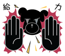 Simple is the VERY Matches' Bear Bear sticker #10502215