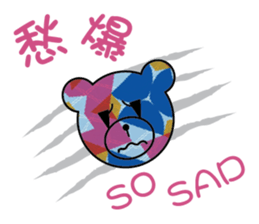 Simple is the VERY Matches' Bear Bear sticker #10502223