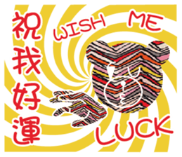 Simple is the VERY Matches' Bear Bear sticker #10502239