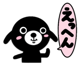 little  fat  dog  2 sticker #10502366