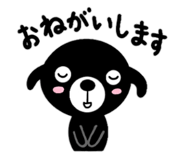 little  fat  dog  2 sticker #10502370