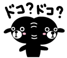 little  fat  dog  2 sticker #10502373