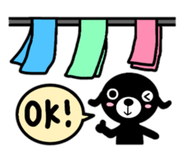 little  fat  dog  2 sticker #10502392