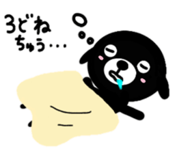 little  fat  dog  2 sticker #10502395