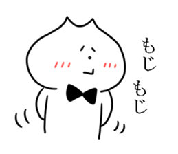 MURONEKO 2 sticker #10502400