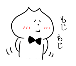 MURONEKO 2 sticker #10502400