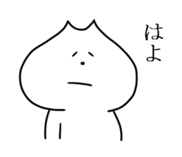 MURONEKO 2 sticker #10502402