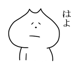 MURONEKO 2 sticker #10502402