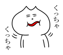 MURONEKO 2 sticker #10502404