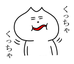 MURONEKO 2 sticker #10502404