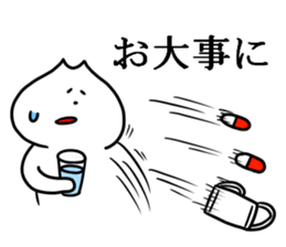 MURONEKO 2 sticker #10502424